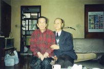 My Father with Mr. Chao, 1996