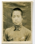 Ma Yu-Jin, Middle School Classmate, 1941