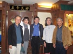 Jordan & Kuen Tang, Me, Linda & Jin Chen